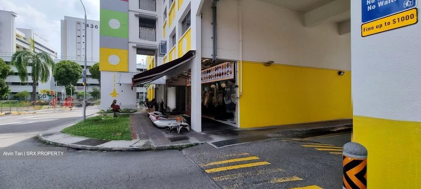 Tampines Street 44 (D18), Shop House #578513811